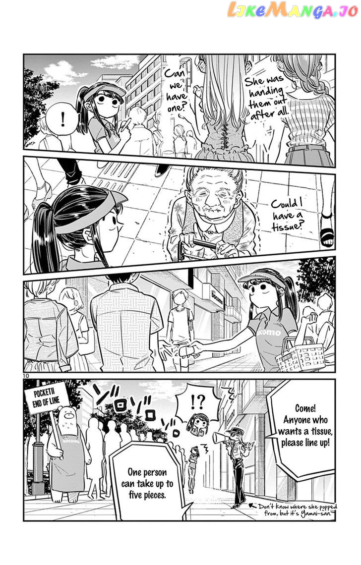Komi Can